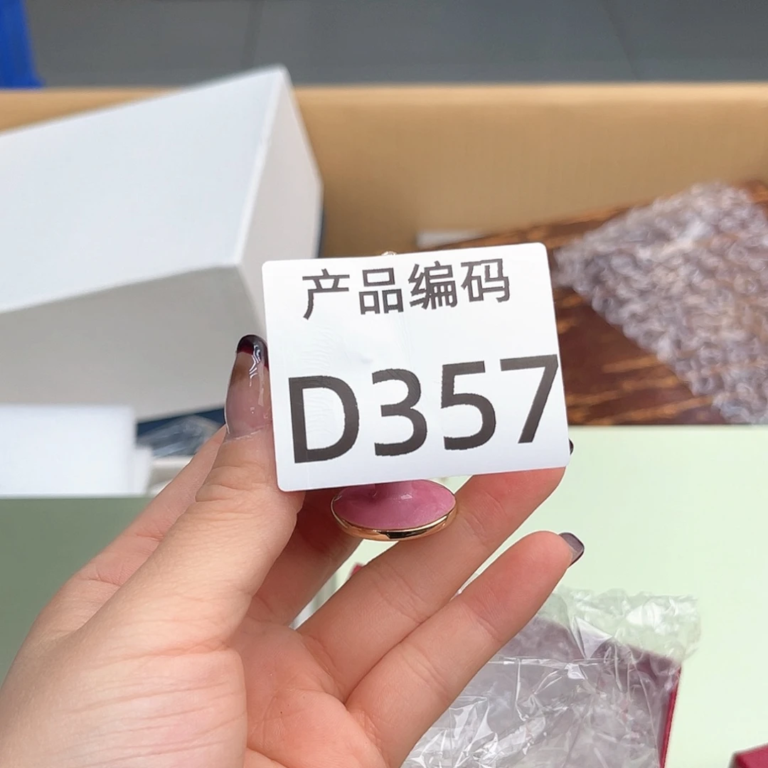 瓷片哦哦哦哦哦哦