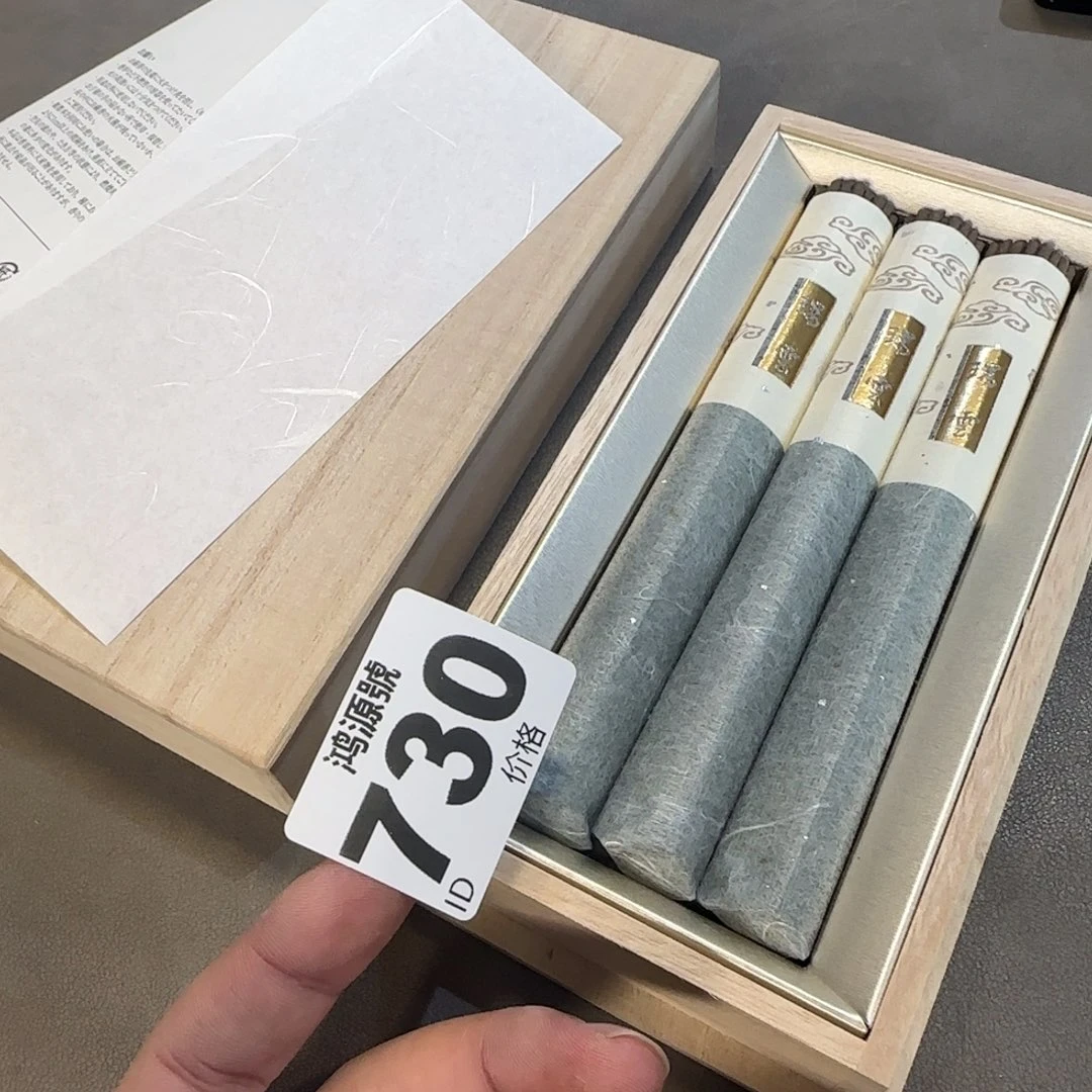 宁***阁中古美术装饰工艺品