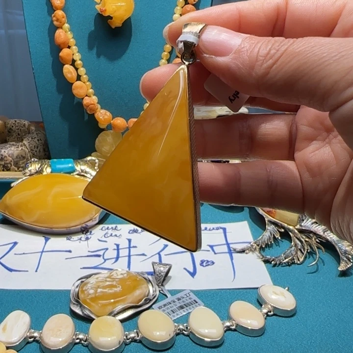 琥珀未镶嵌颈饰波兰设计款琥珀蜜蜡