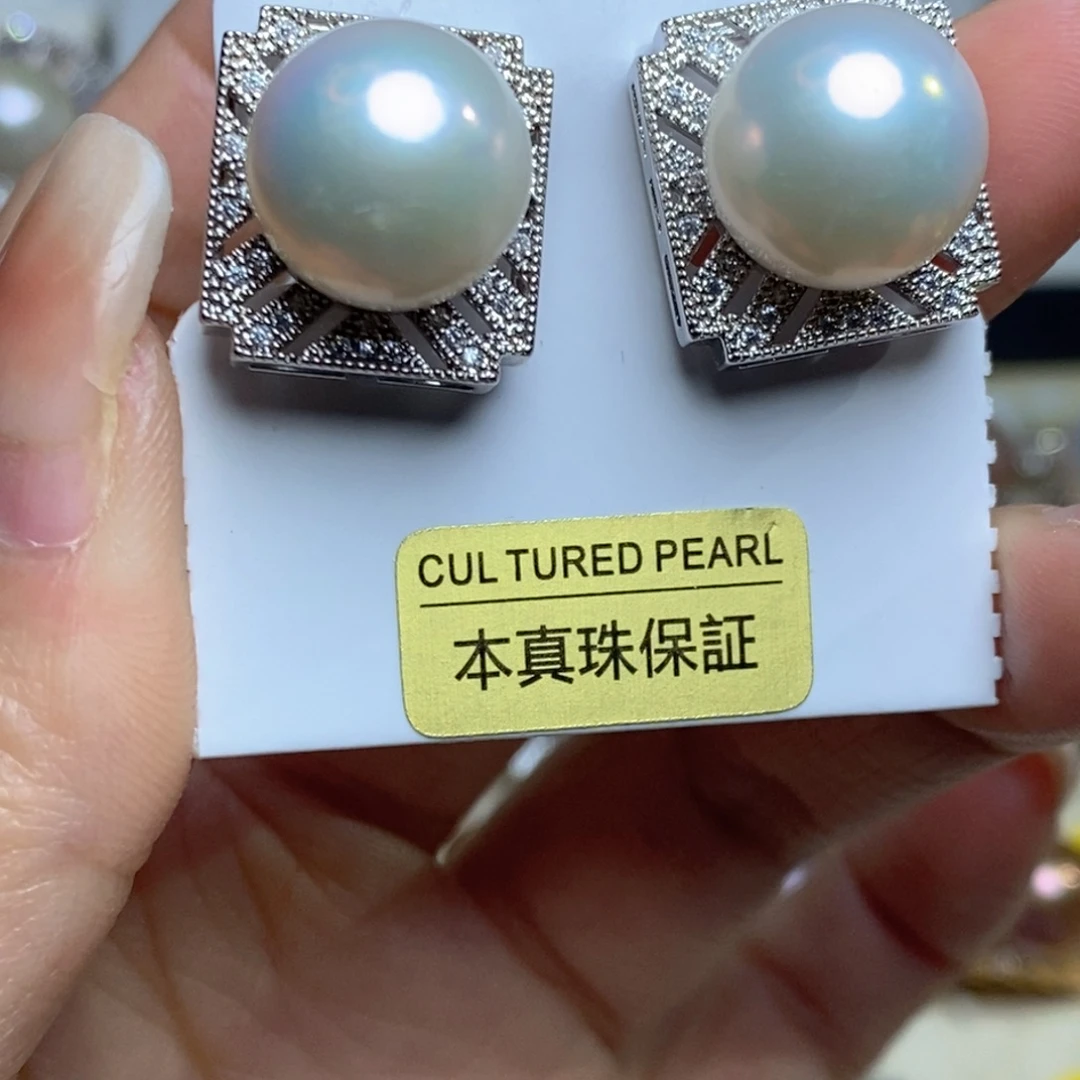 未镶嵌淡水珍珠珠宝奇石