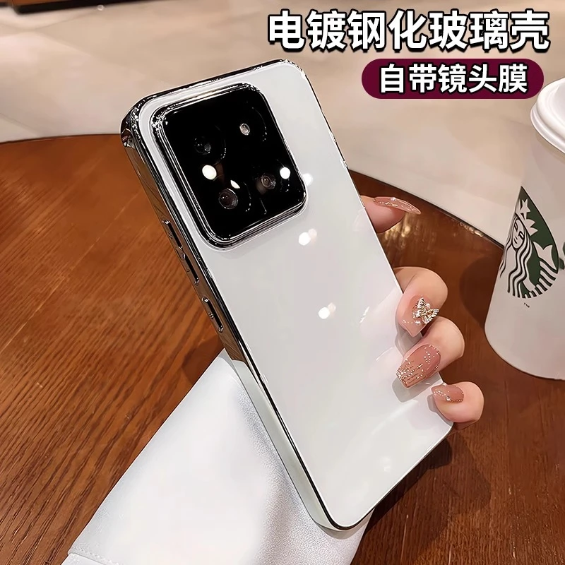 适用小米15pro手机壳13新款小米14pro钢化玻璃全包镜头膜防摔外壳