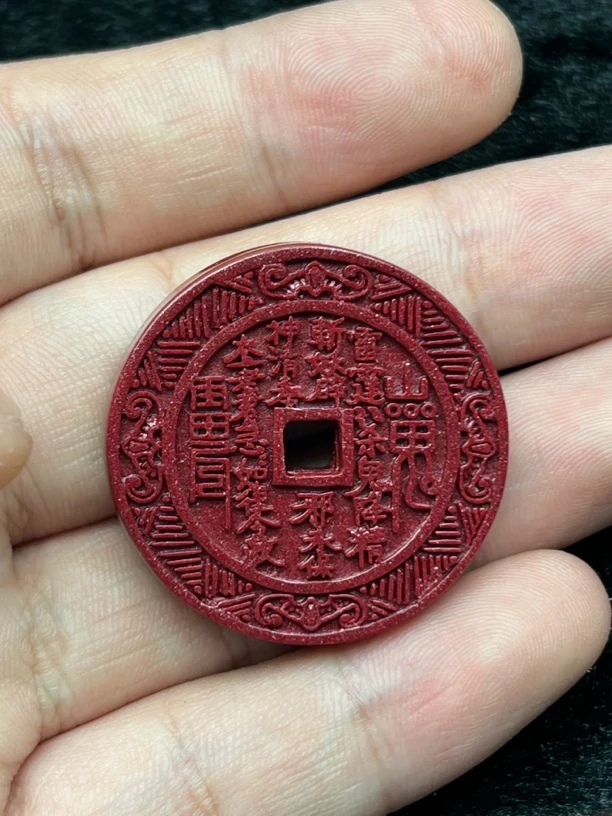 含辰砂工艺品含辰砂工艺品山鬼吊坠紫金砂20