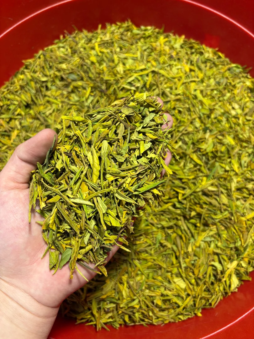 2025年新茶黄金芽碎片