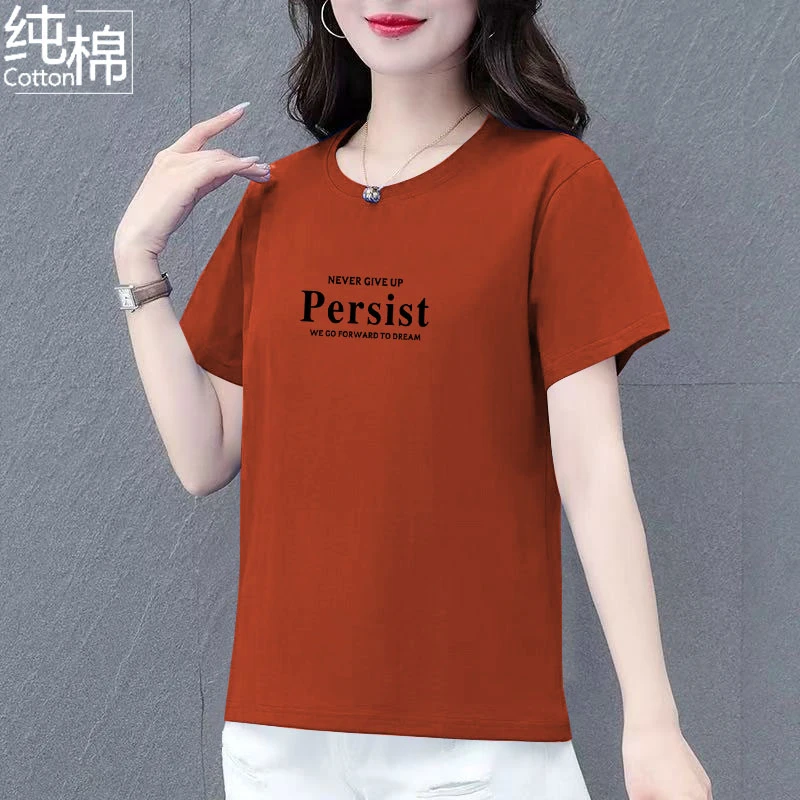 纯棉短袖新款2024夏季显瘦中年宽松妈妈时尚上衣体恤衫