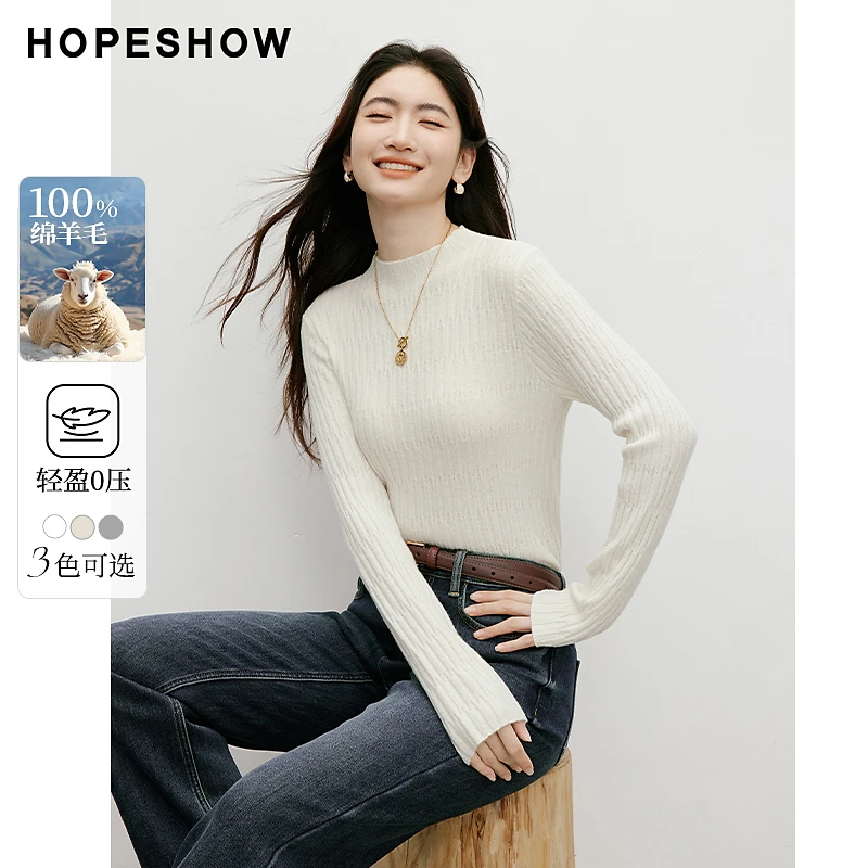 【100美利奴羊毛】红袖2025冬季新款女装 半高领针织衫90125360104