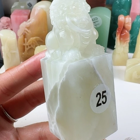 寿山石印石印石章料……