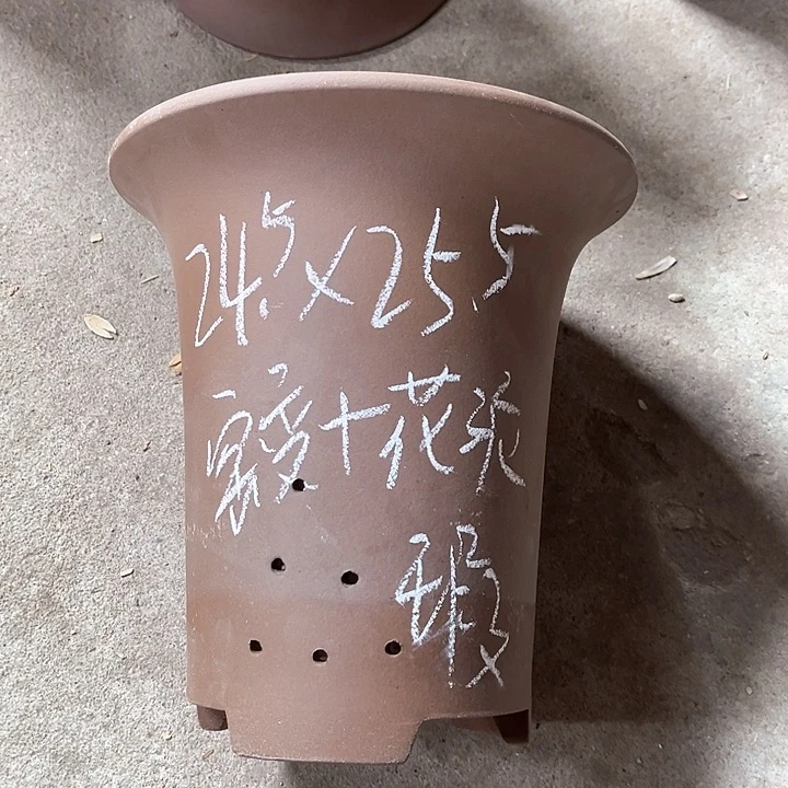 紫砂花盆宜兴紫砂花盆