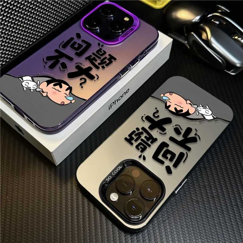 问题不大小新适用苹果16promax手机壳iPhone15创意14保护套17新款