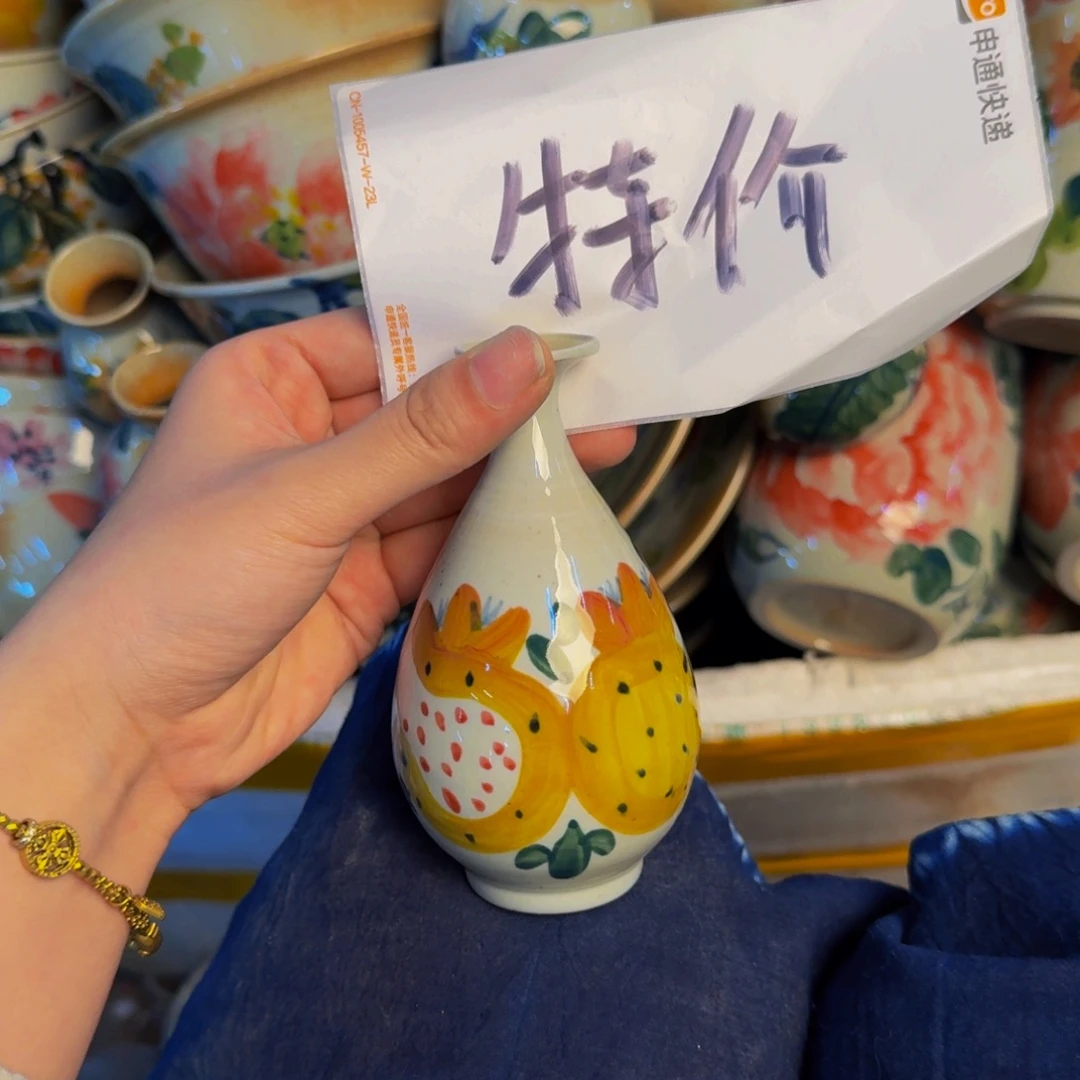 瓷片景德镇陶瓷手工手绘