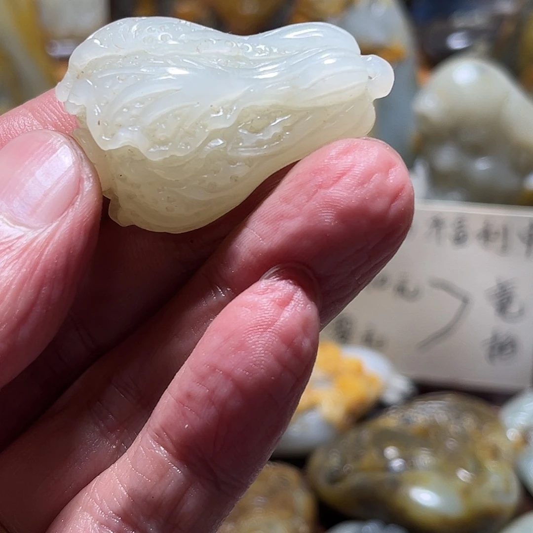 毛***影和田玉（子料）未镶嵌挂件