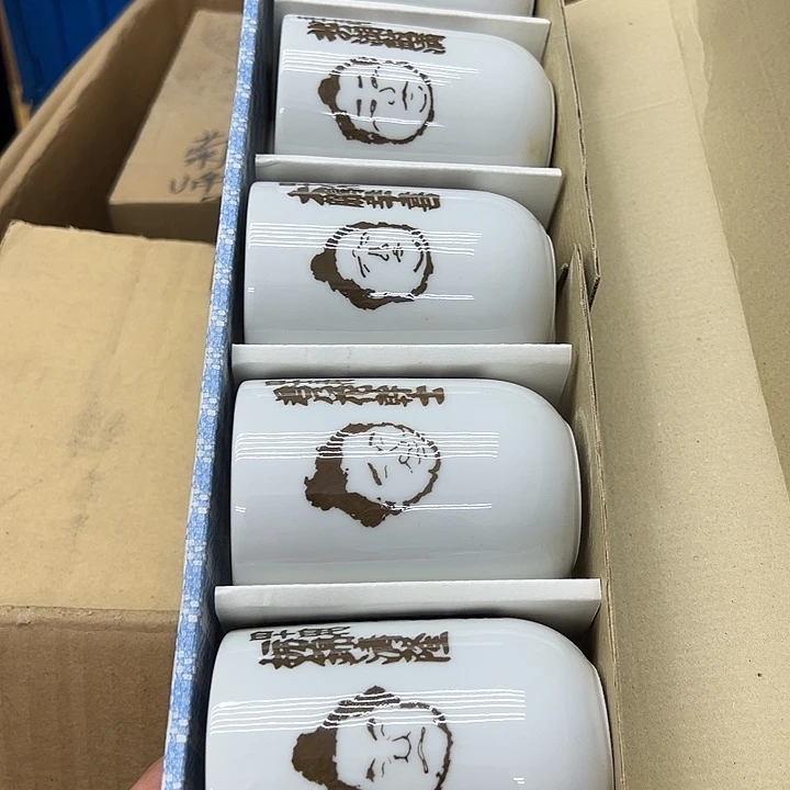 25包邮，盘子，碗，杯子，茶壶，默认瑕疵