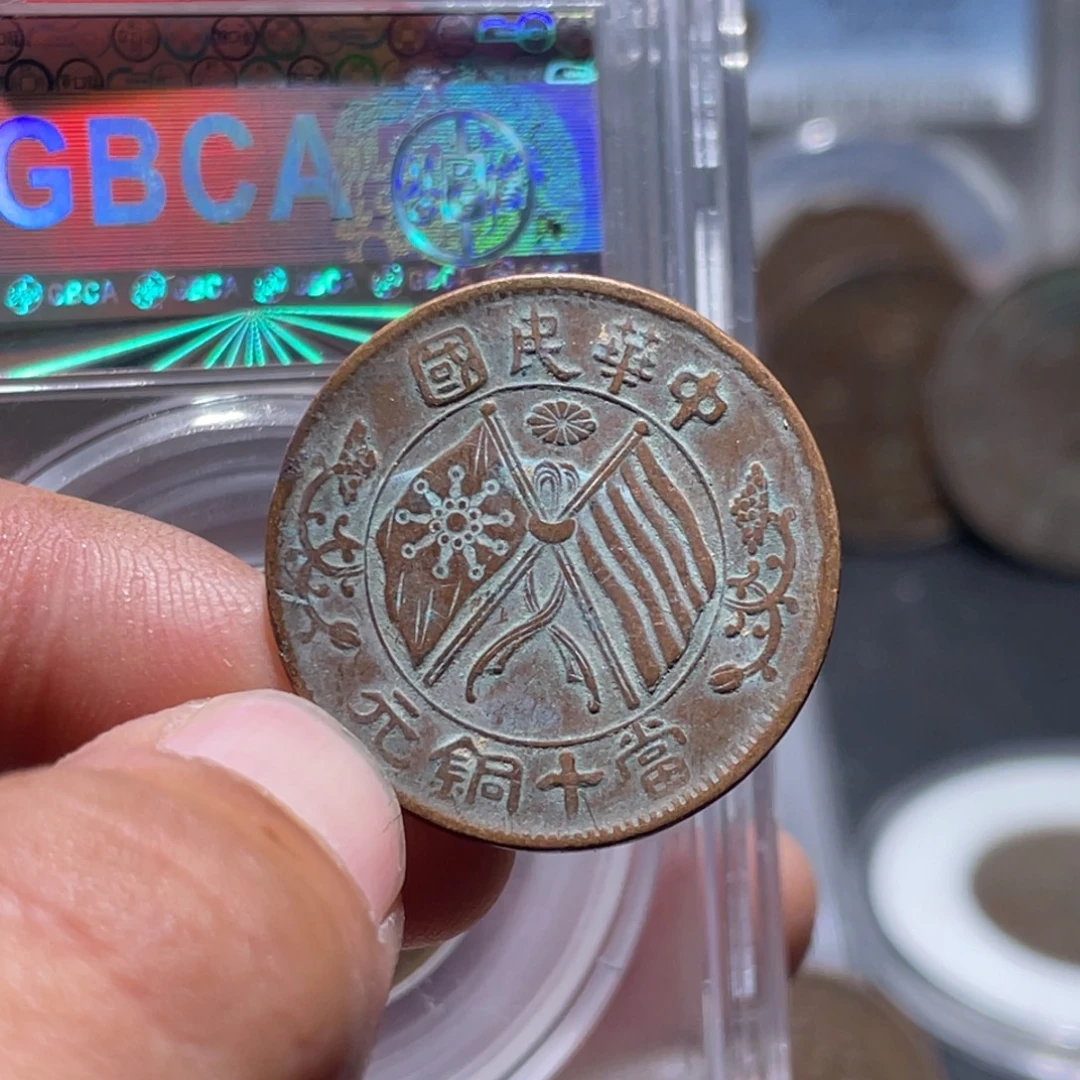 金属汇通天下汇通柴20