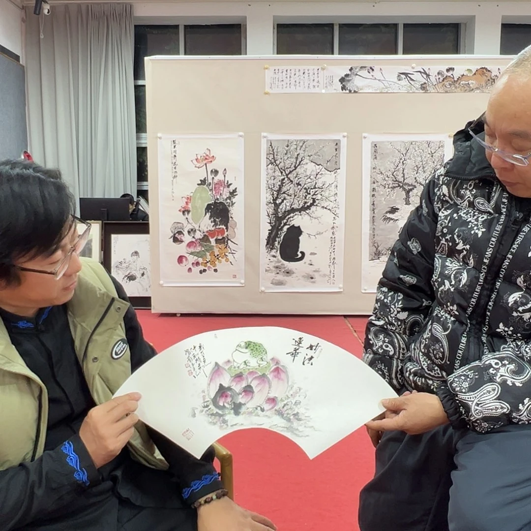 国画老师艺术精品