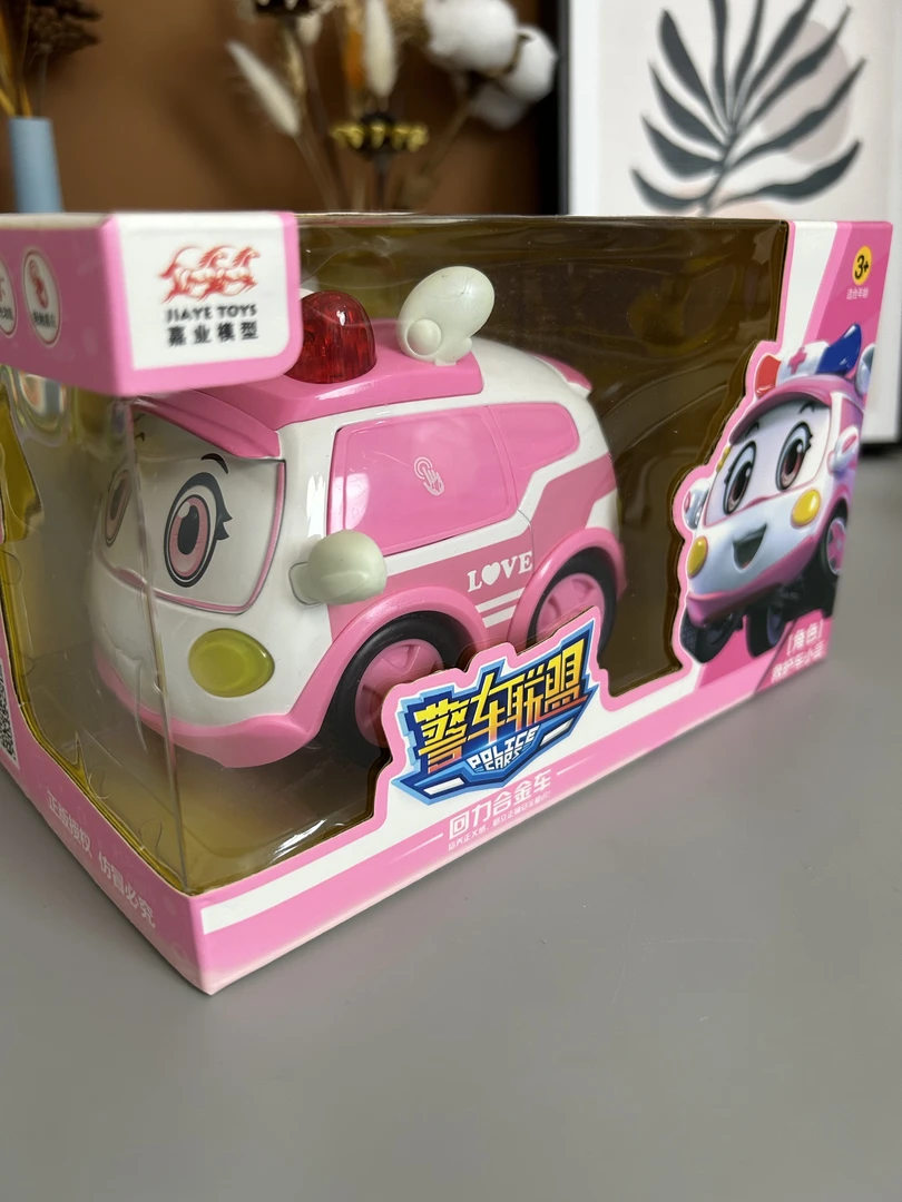 回力合金车触摸声光音效救护车儿童玩具小汽车