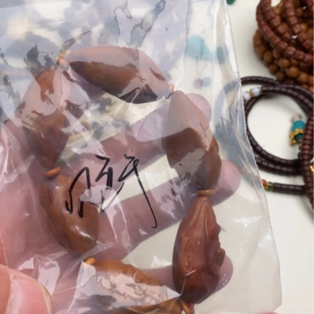 【闪购商品】橄榄核手串二*?关公橄榄核
