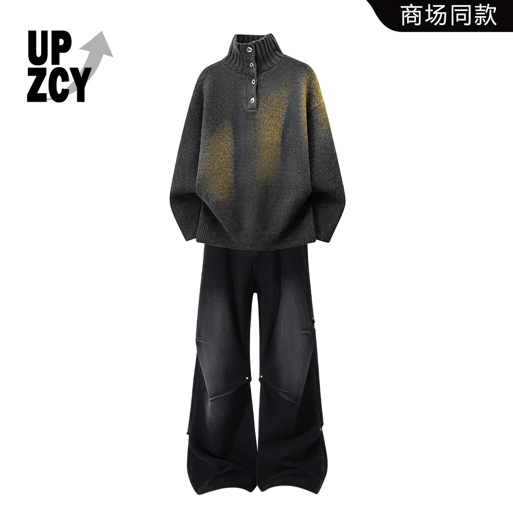 UPZCY纯色高领针织衫套装男秋冬时尚百搭宽松两件套轻奢痞帅男装