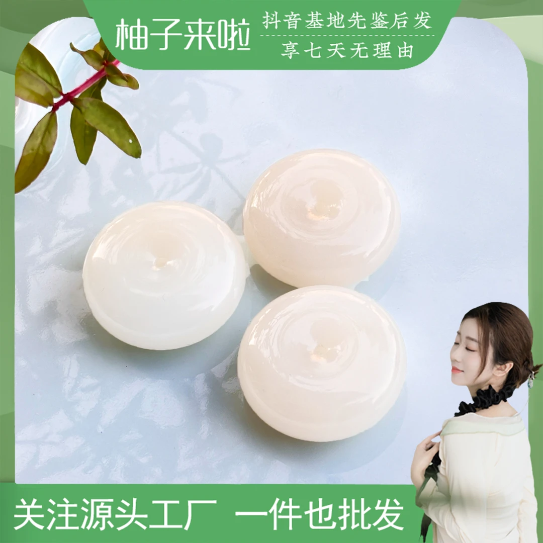 【柚子来啦】天然和田玉藕粉平安扣卡30mm吊坠女拍一发一多样性发货