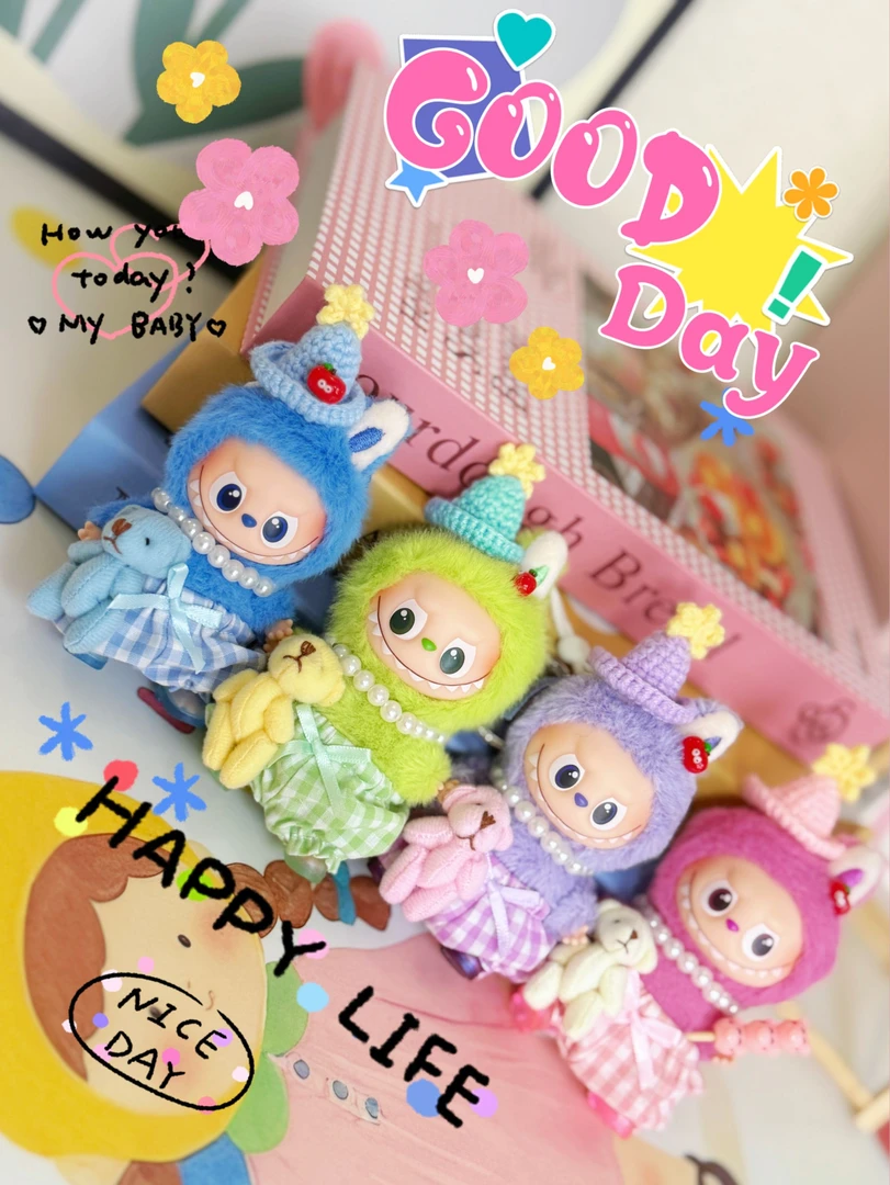 4.0心低密码娃衣小熊风配件套装可爱娃衣装饰