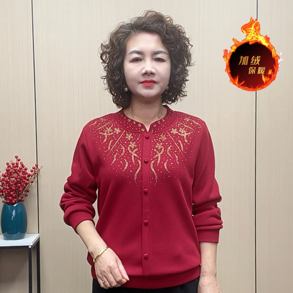 2025冬季国风加绒洋气宽松中老年百搭长袖时尚保暖气质妈妈装
