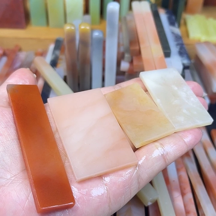 青田石印石老挝石薄牌牌×4