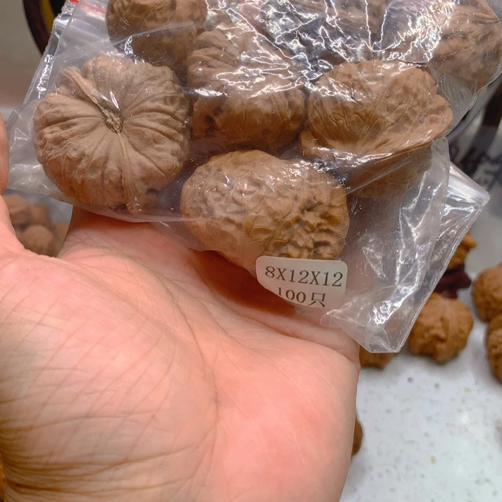 大***闪吊坠文玩核桃南瓜