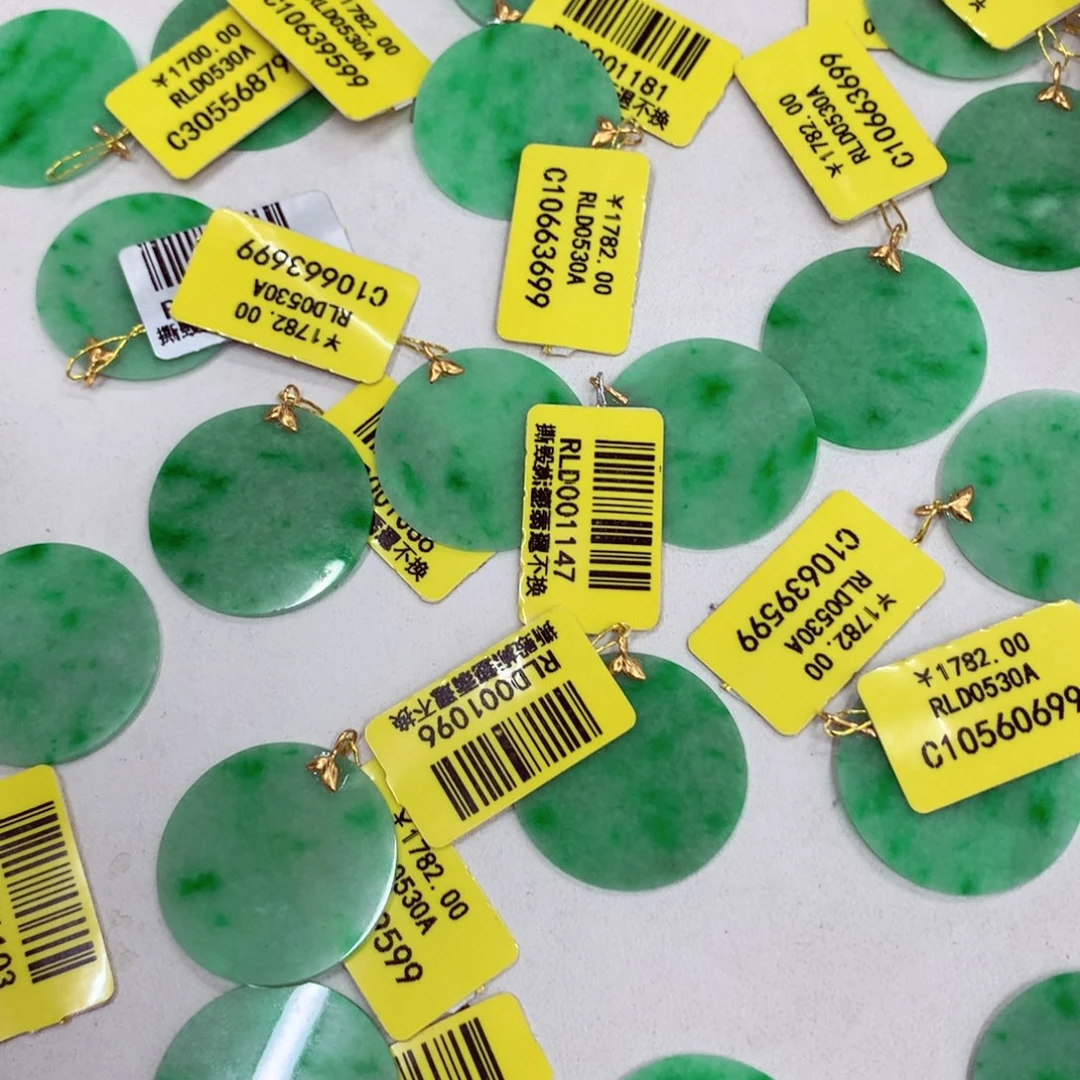 翡翠18K金镶嵌吊坠(不含链)多样性发货