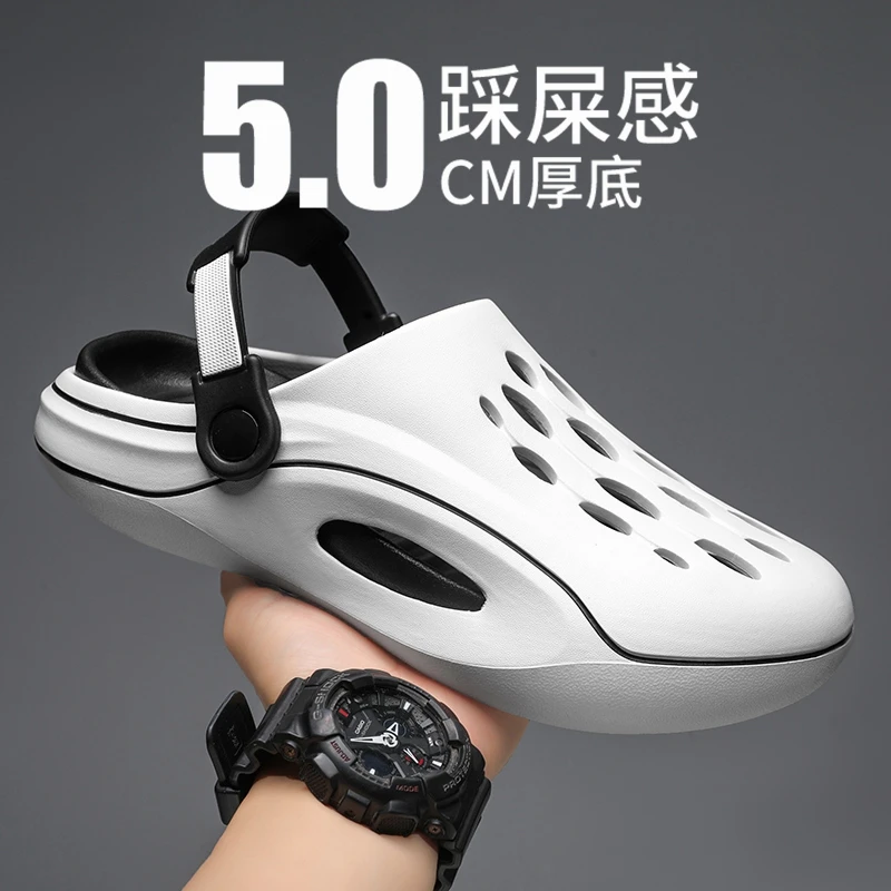 户外软底耐磨夏季包头洞洞鞋男士休闲凉鞋潮流防臭机能潮鞋8806