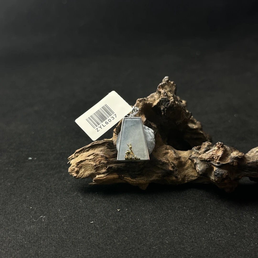 【诚翠拍品第一百一十八期午】翡翠41吊坠ZYL6037金