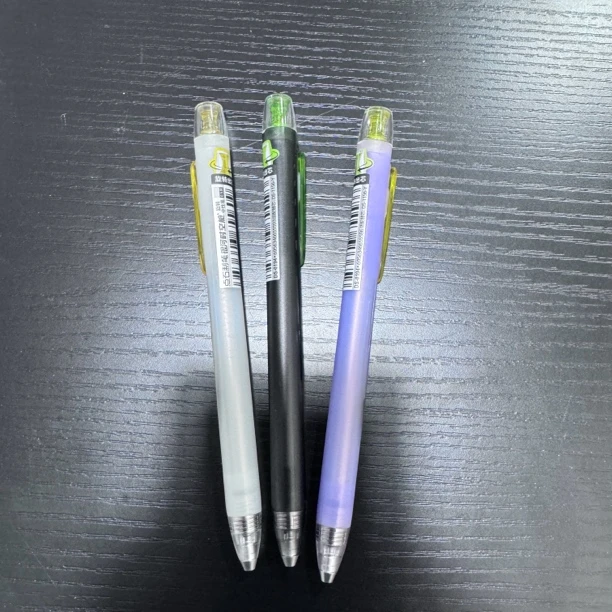 点石0194银河时空仓旋转中性笔3支