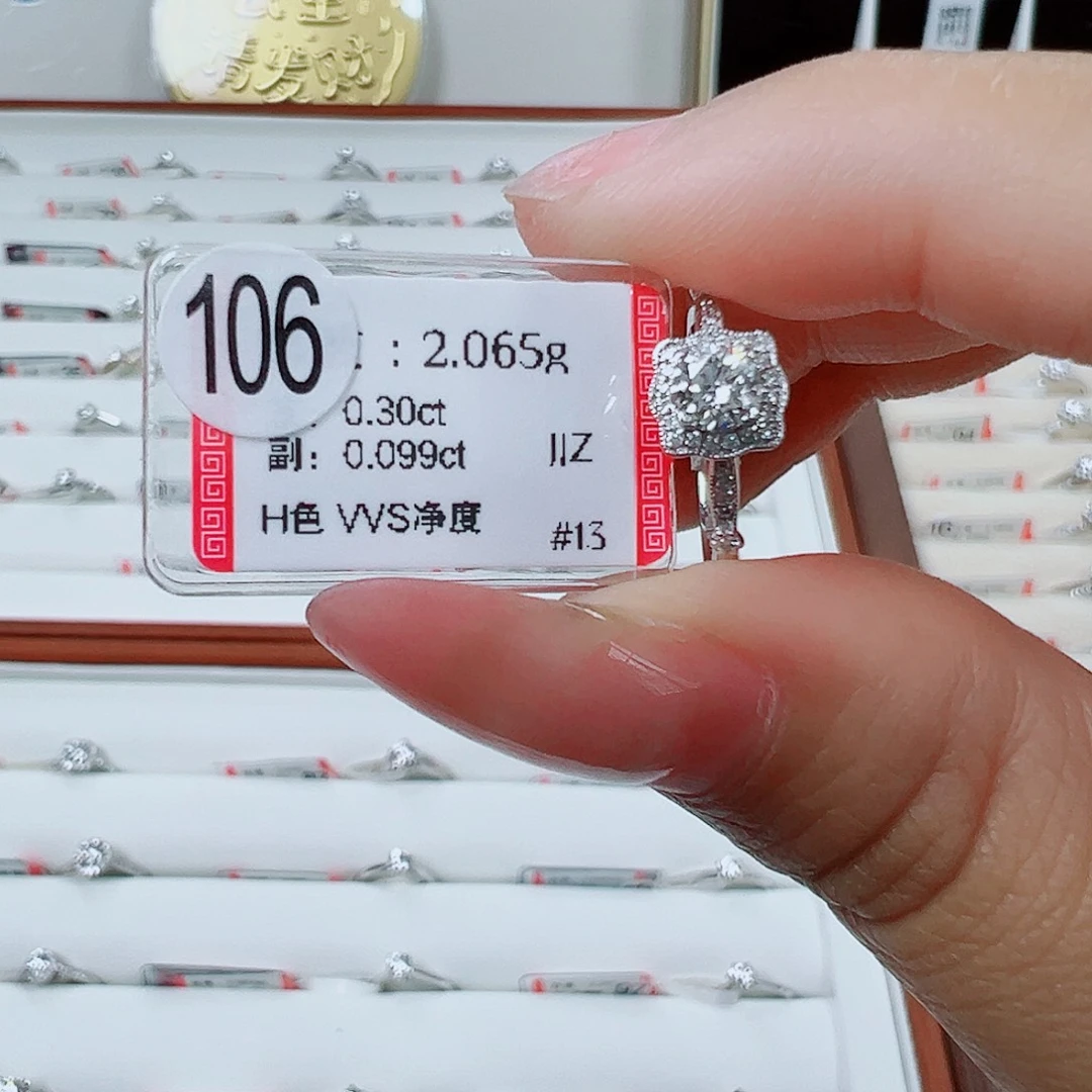 戒指/指环18K金镶嵌钻石