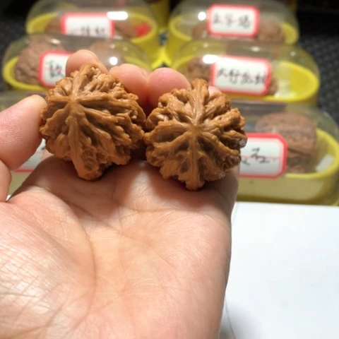 吊坠文玩核桃京八对