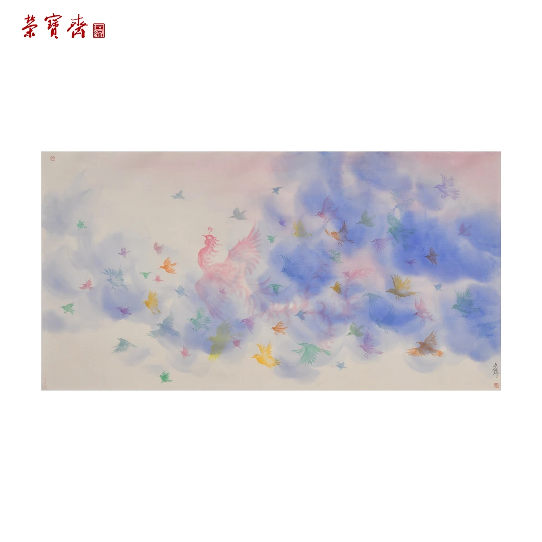 -26(RBZZX3559)《飞鸟系列》书画 绢本已托 78×147.5cm