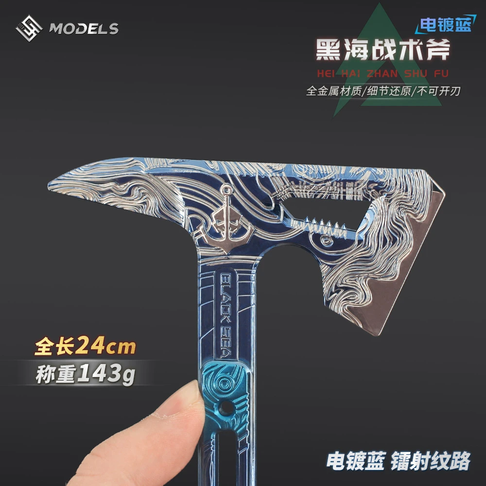 三角洲行动手办黑海 三角洲周边模型摆件