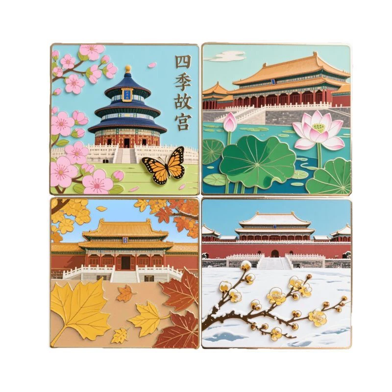 特价款北京四季故宫天坛祈年殿太和殿紫禁城金属磁吸冰箱贴