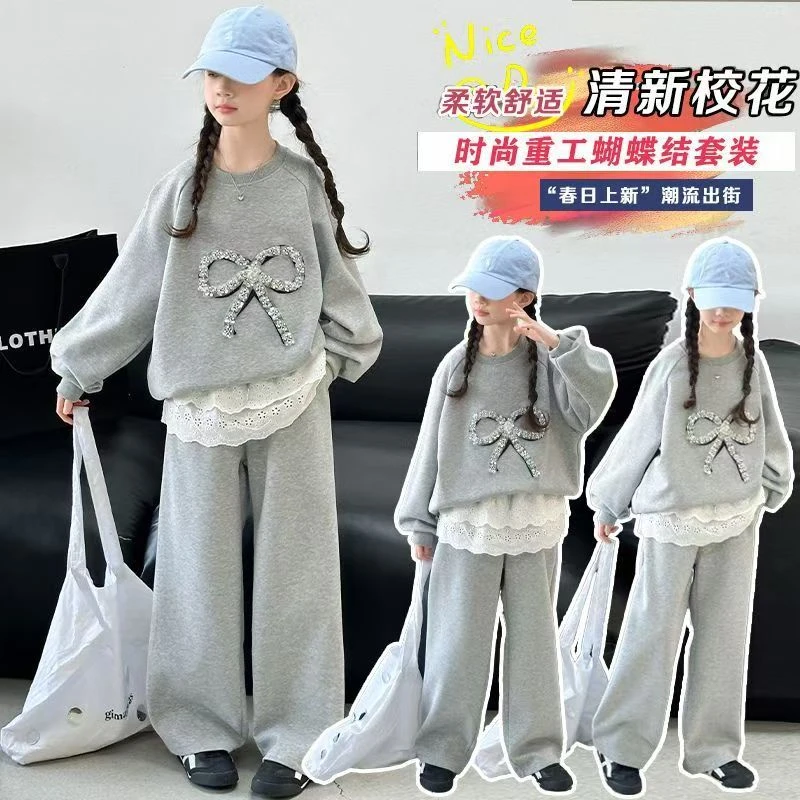 女童套装休闲学生春秋2025儿童洋气新款女孩外套两件套运动秋装