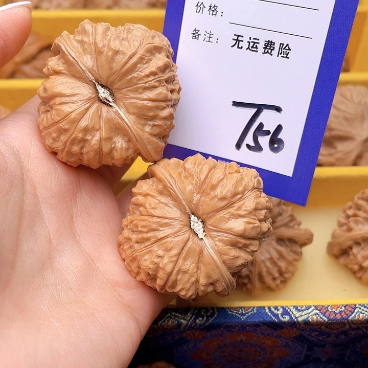 把件文玩核桃百*山文玩核桃南瓜56