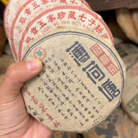 迎***松吊坠柏香籽/百香籽