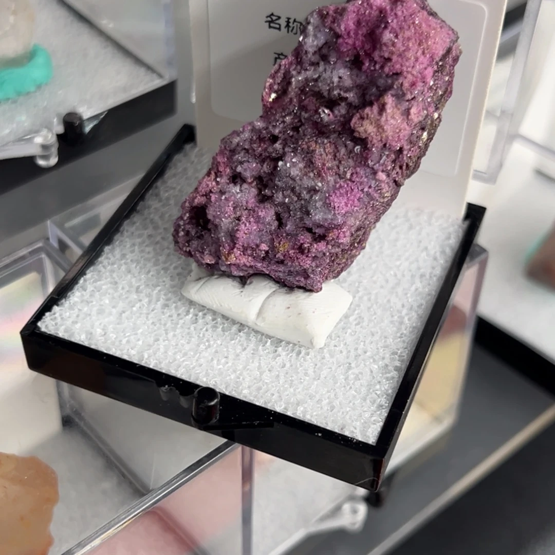 K***啊石材直播链接121212