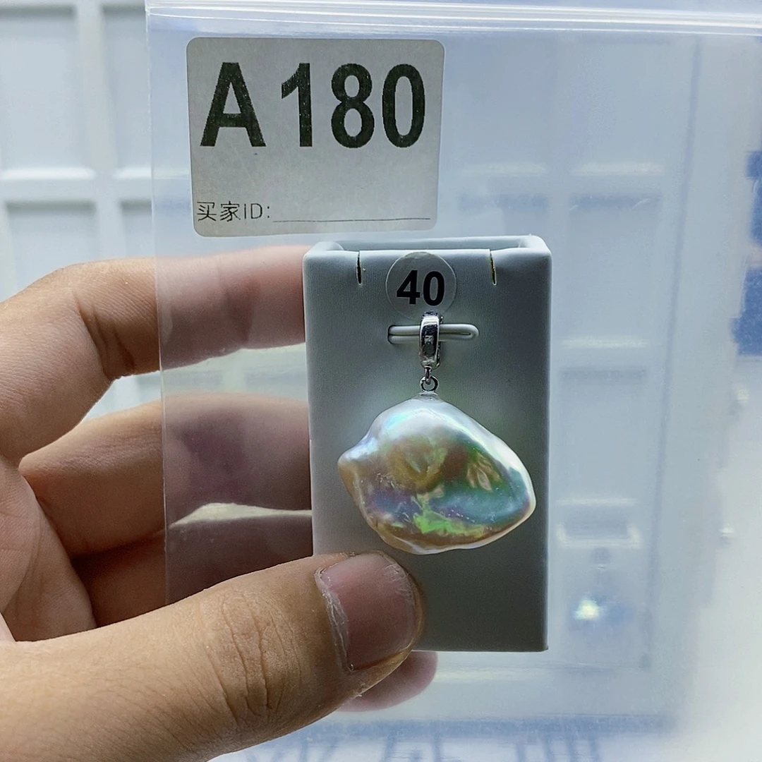 淡水珍珠合金颈饰