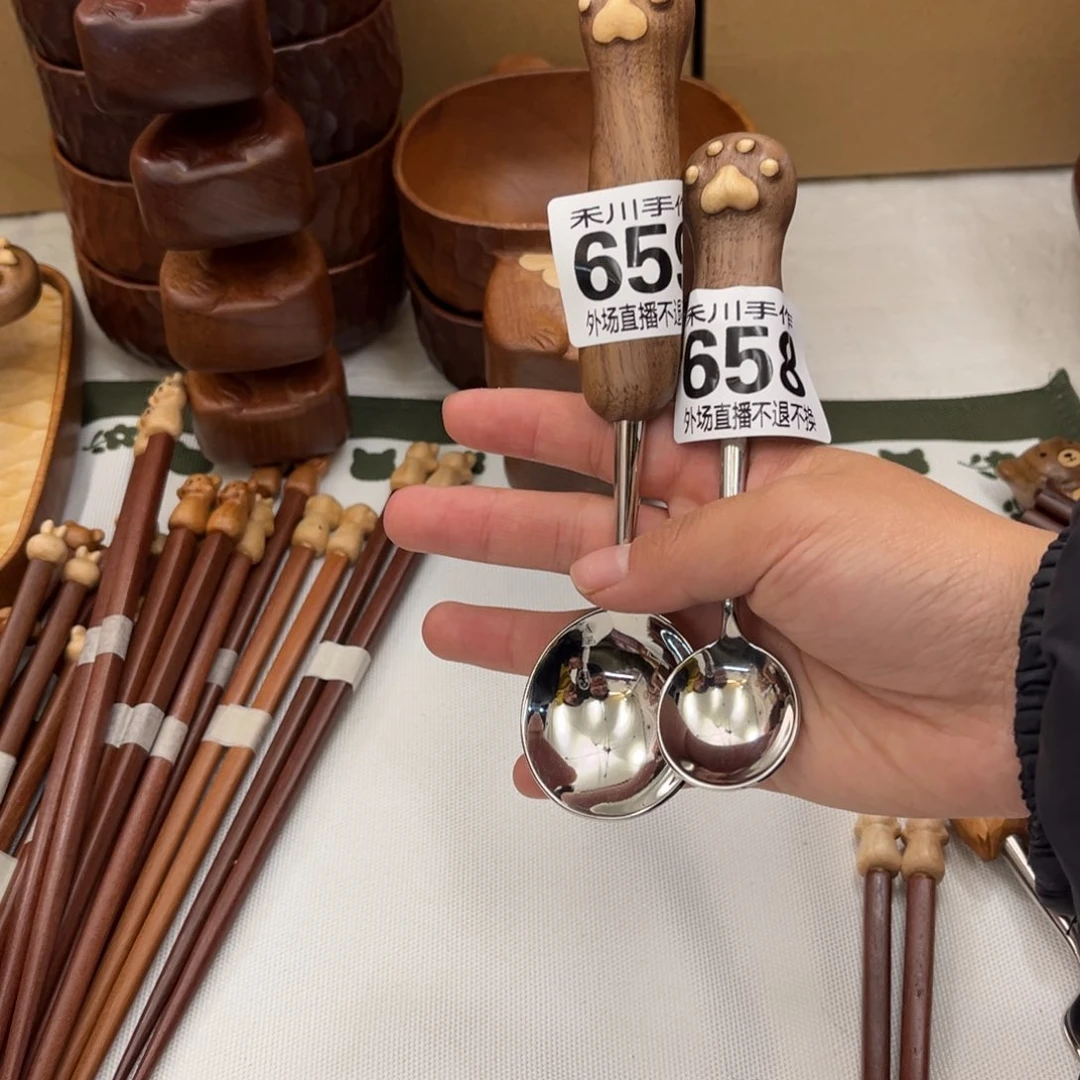 瓷片故*现货的明天发货的