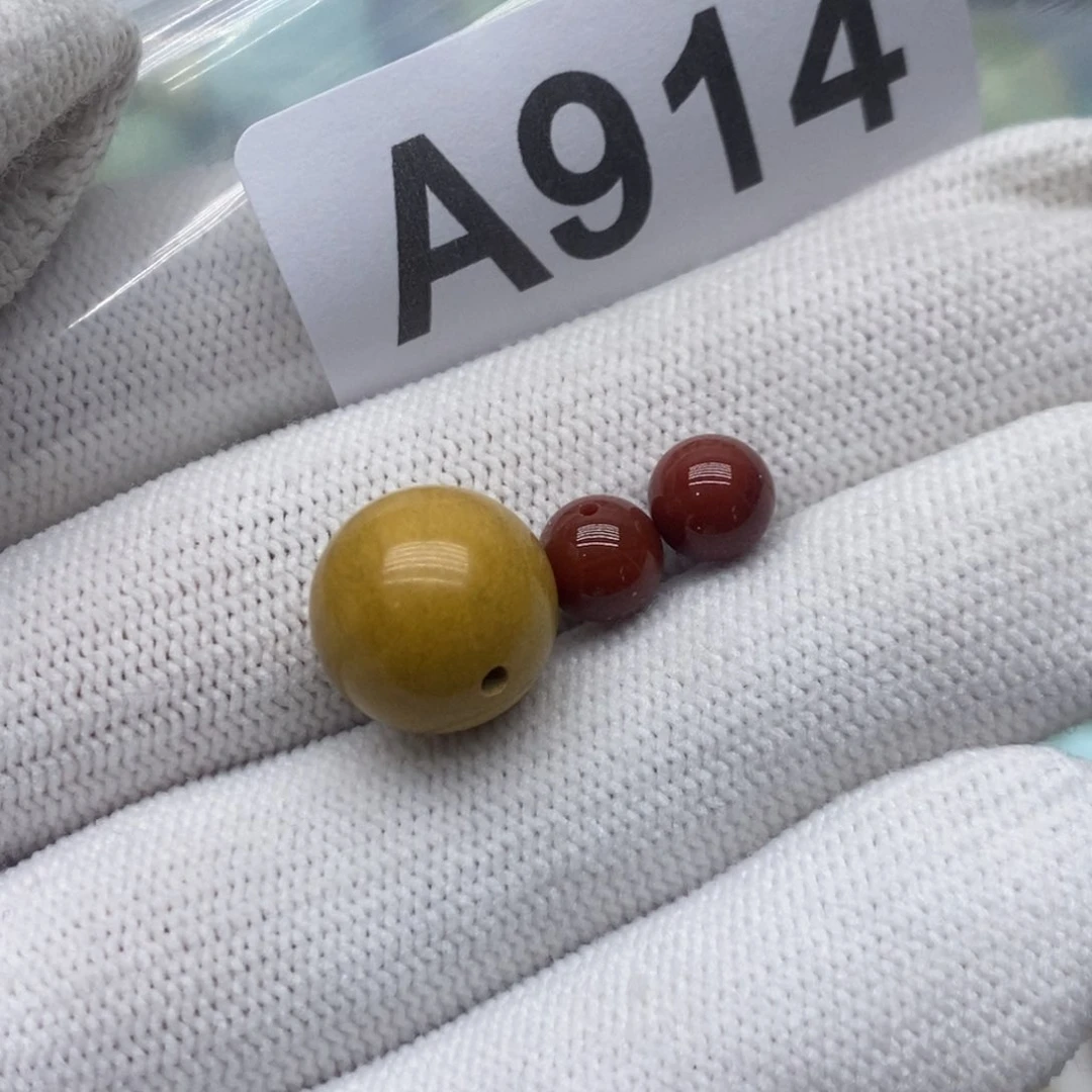 南红玛瑙珠宝奇石未镶嵌