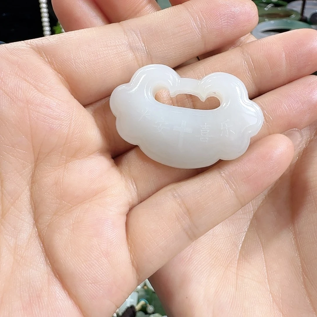颈饰未镶嵌和田玉