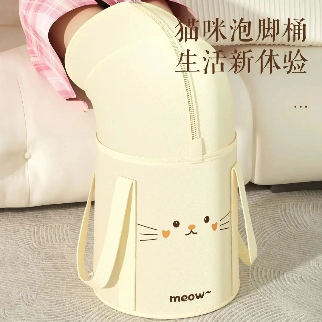 【藏疆包邮】可折叠泡脚袋深桶过小腿家用便携式过膝可折叠保温