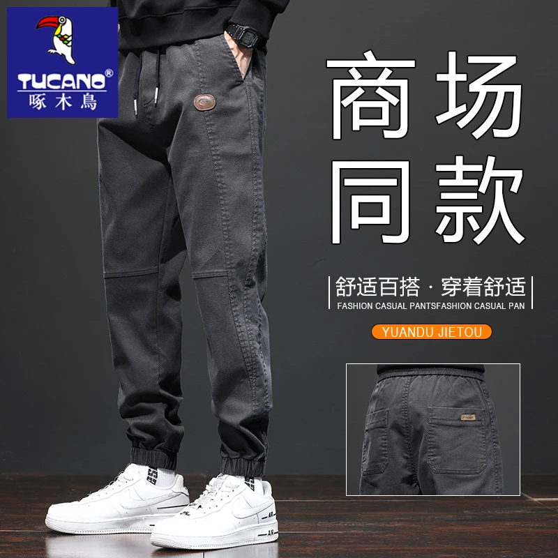 啄木鸟休闲裤男士2025新款潮牌秋季运动痞帅抽绳束脚裤宽松工装裤