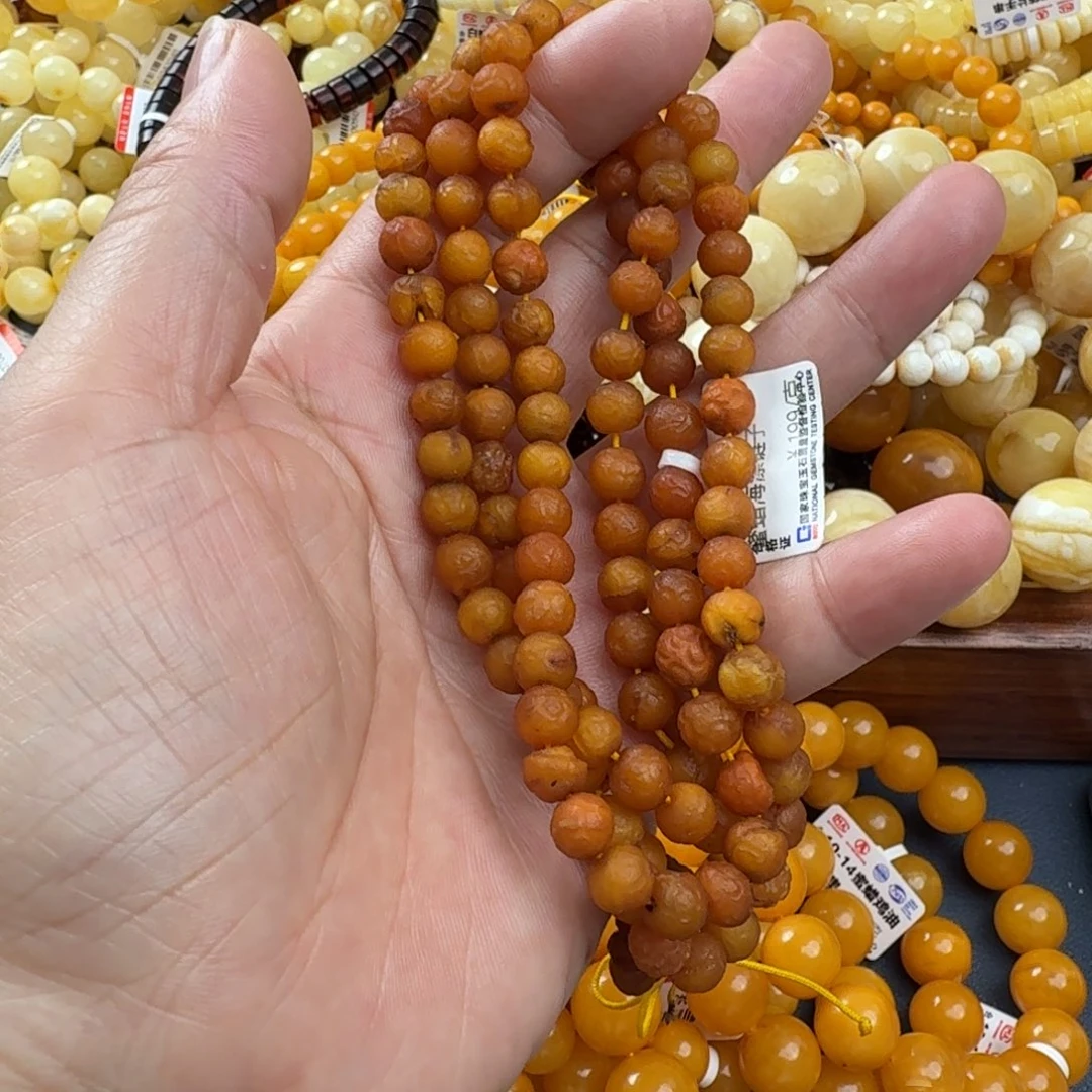 琥珀未镶嵌珠宝奇石