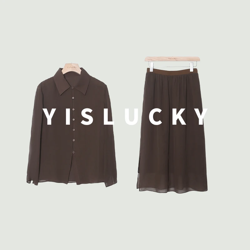 【禾*奢感老钱】双层真丝*14姆米桑蚕丝乔其女士春夏衬衫套装YS5566