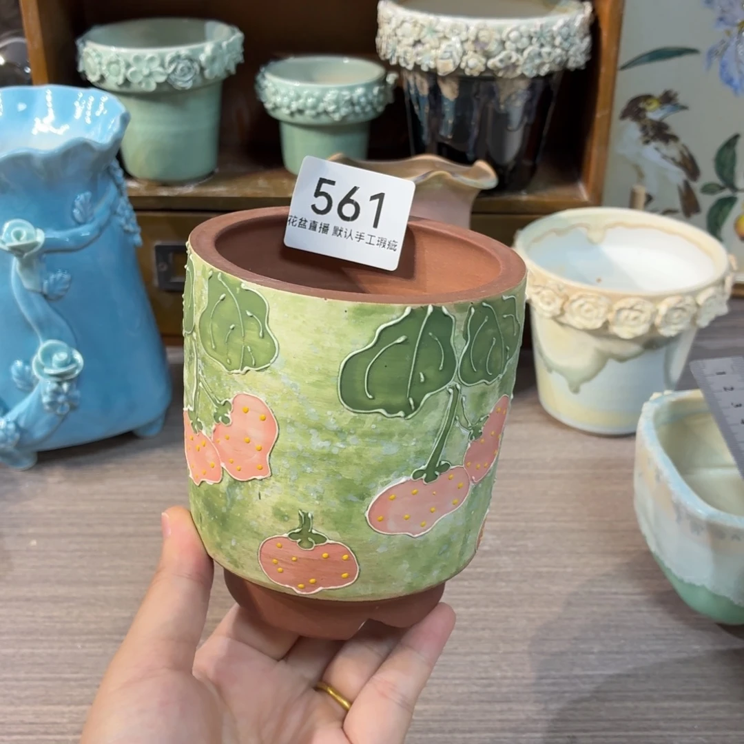 花盆花盆花盆花盆