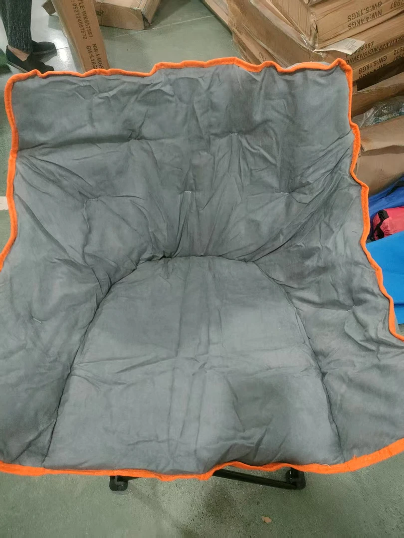 A2简约灰色橘边星月椅