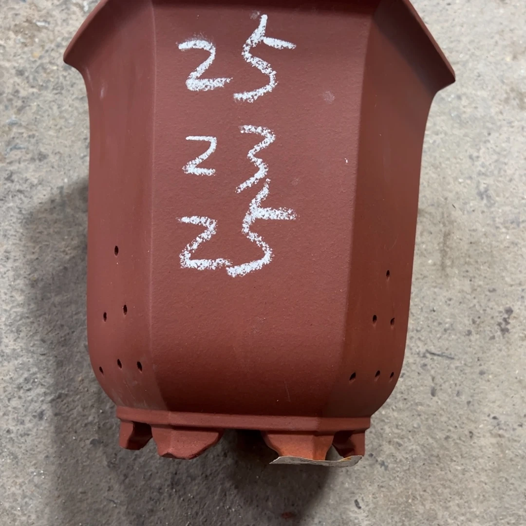 紫砂工艺厂……紫砂工艺厂……