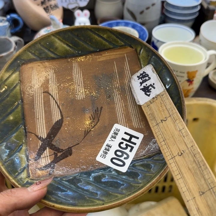 瓷片用****8哈哈哈哈哈哈哈